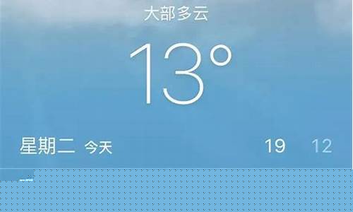 云南昆明最近几天的天气状况_云南昆明最近一周天气预报最新情况