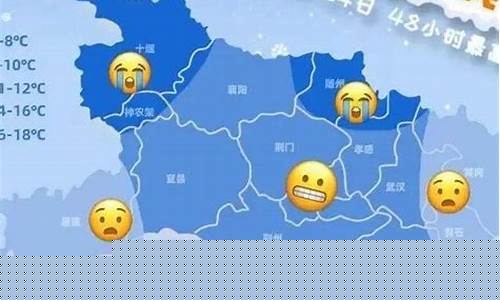 恩施气温天气预报15天_恩施天气预报15天查询