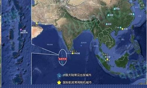 马尔代夫天气预报查询15天_马尔代夫天气预报查询15天
