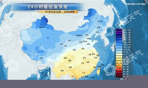 合肥一周天气查询今天最新消息新闻报道_合肥一周天气查询今天最新消息新闻