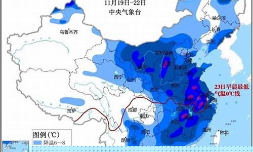 温州一周天气预报15天查询结果是什么时候_温州天气一周天气