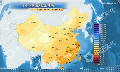 呼和浩特天气预报实时动态_呼和浩特天气预报最新