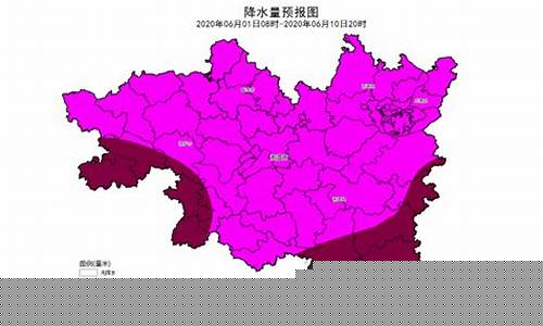 湘潭一周天气预报15天周_湘潭一周天气预报15天查询结果表最新版最新