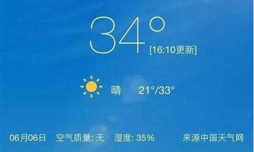 昆明未来一周天气情况如何分析出来_昆明未来一周的天气预报查询