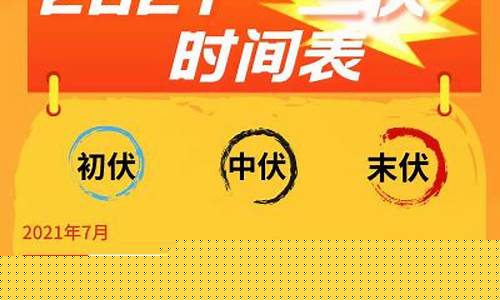 深f圳未来一周天气_深圳未来一周天气预报30天详情最新消息今天