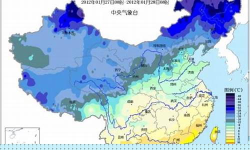 武汉天气30天预报查询结果表格_武汉天气30天预报