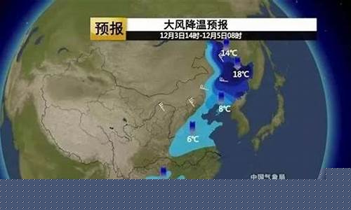 武安天气预报精确到小时的天气情况_武安天气预报精确到小时的天气
