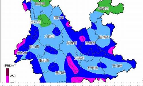 云南宜良天气预报_宜良天气实时预报