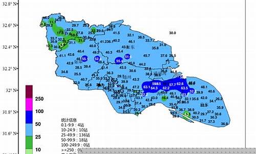 湖北通城天气预报30天查询_通城天气