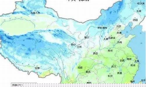 古田天气30天气预报_古田天气预报45天气