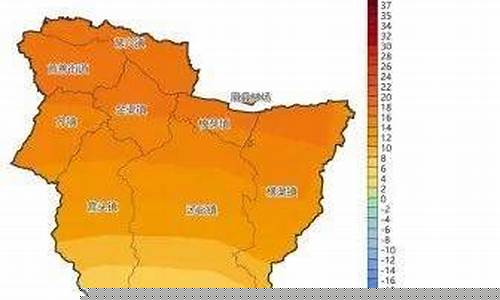 眉县天气预报7天_眉县天气预报7天查询百度