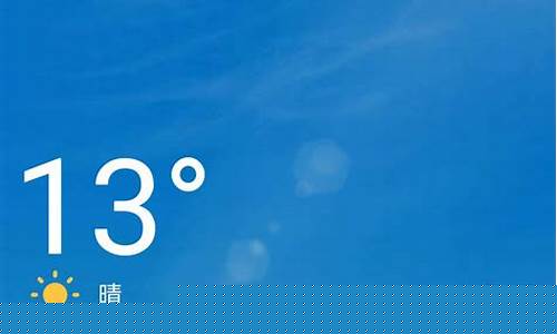上虞未来7天天气预报_上虞未来7天天气预报情况