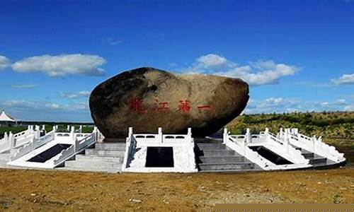 绥滨天气预报15天天气预报查询_绥滨天气预报15天天气
