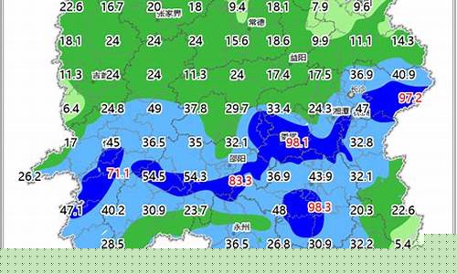 湖南株洲一周天气预报查询_株洲天气预报一周7天10天15天