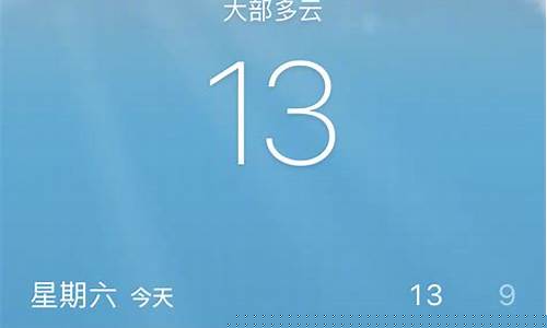 杭州天气预报查询一周_杭州天气预报查询一周30天