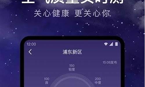 屏南天气预报24小时_屏南天气预报查询5月23日