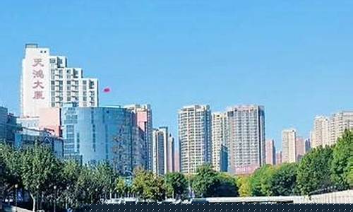 天津今明后三天天气预报详情查询_天津今明后三天天气预报详情