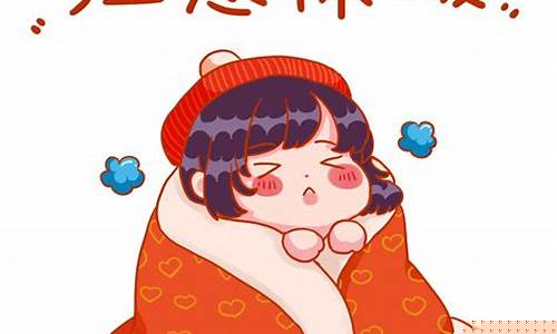 荣昌天气预报30天准确_荣昌天气预报