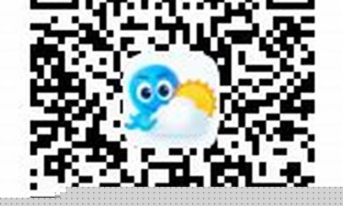 兰考未来15天的天气_兰考未来15天天气预报