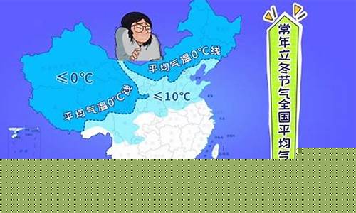 满洲里天气预报15天气报_满洲里天气预报15天气