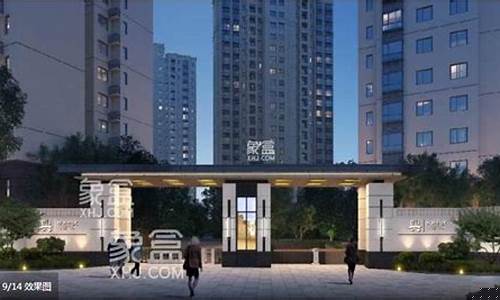 16万急售新房三室一厅花荄_16万急售新房三室一厅