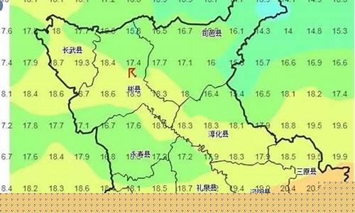 兴平天气15天_兴平天气预报15天查询兴平