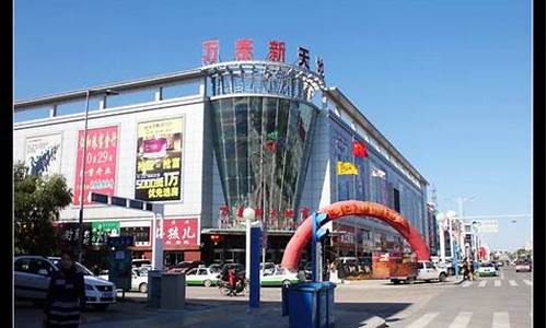 扎鲁特旗未来40天天气_扎鲁特旗天气预报40天查询结果是什么