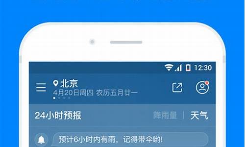 千山天气预报查询一周15天_千山天气预报15天查询结果
