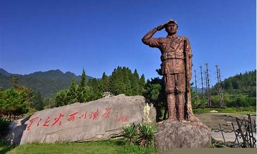 井冈山旅游中专_井冈山旅游