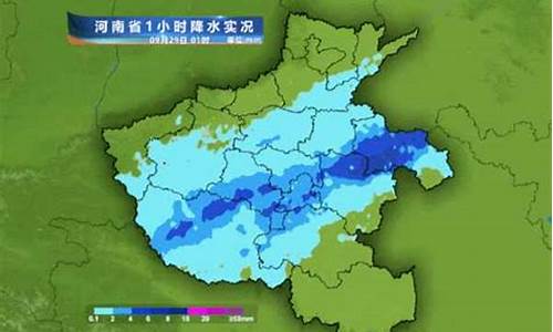 河南开封天气预报今明后三天有雨吗_河南开封天气预报今明后三天
